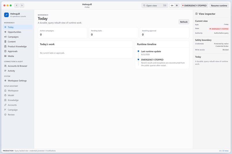 Helmquill – screenshot 8