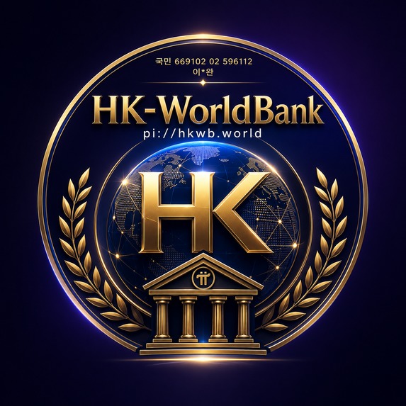 HK-SHIPATON – screenshot 1