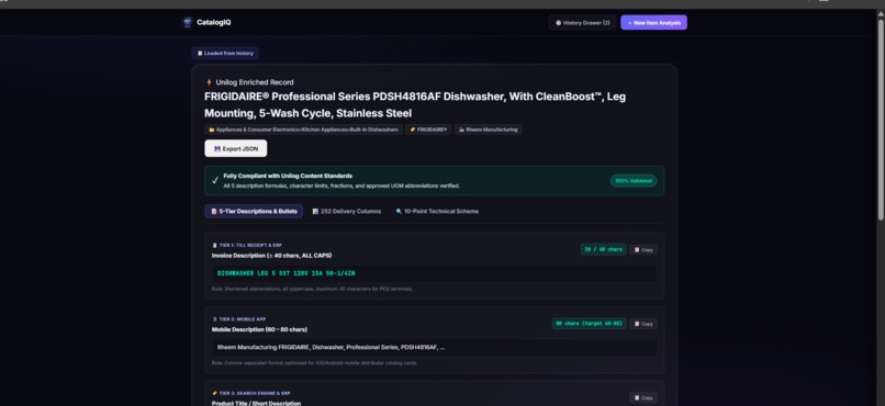 CatalogIQ – screenshot 4