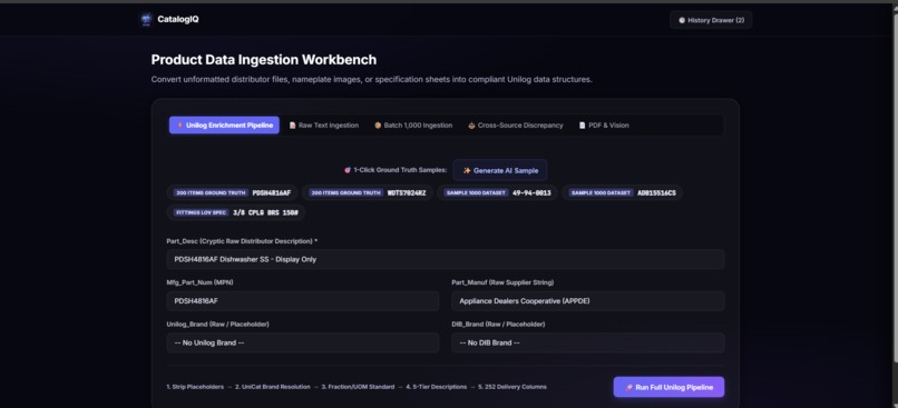 CatalogIQ – screenshot 6