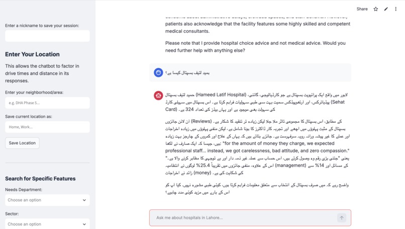 Lahore Hospital Finder – screenshot 3