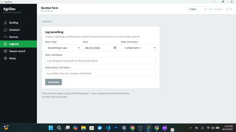 AgriDoc — offline AI farm advisor – screenshot 2