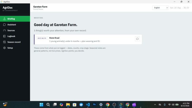 AgriDoc — offline AI farm advisor – screenshot 3