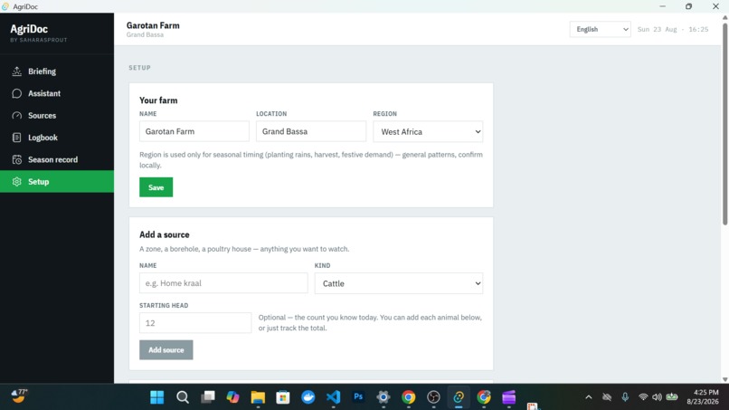 AgriDoc — offline AI farm advisor – screenshot 4