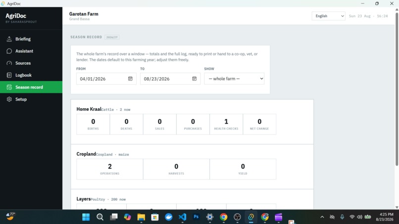 AgriDoc — offline AI farm advisor – screenshot 5