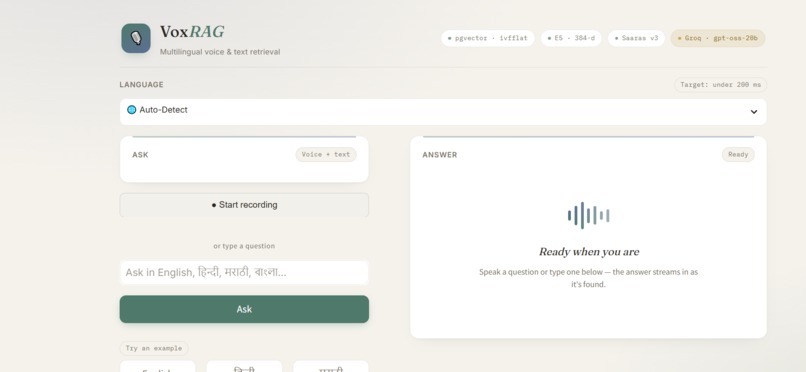 OpenEnv-DDI – screenshot 1