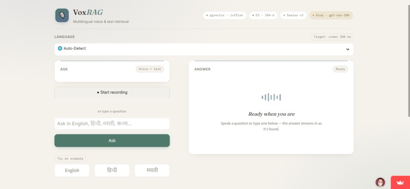 VoxRag – screenshot 1