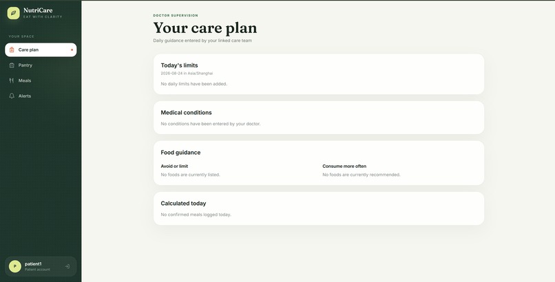 NutriCare – screenshot 6