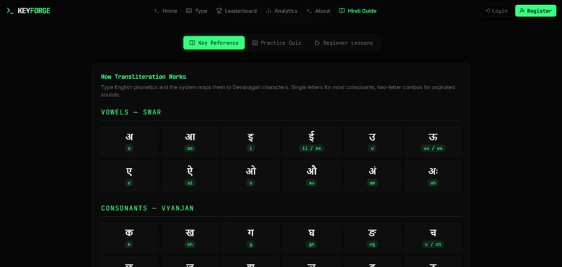 AI_FORGE – screenshot 6
