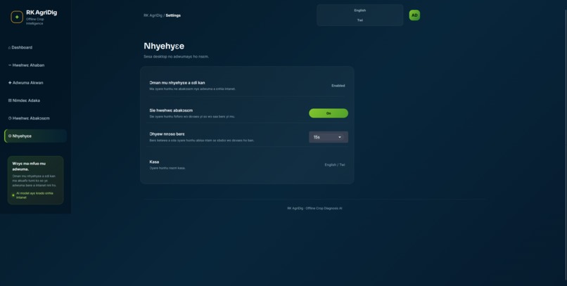 RK AgriDig – screenshot 3
