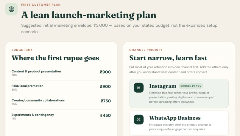 LaunchPath – screenshot 6