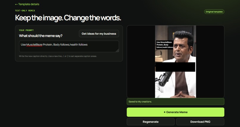 ViralSquare – screenshot 2