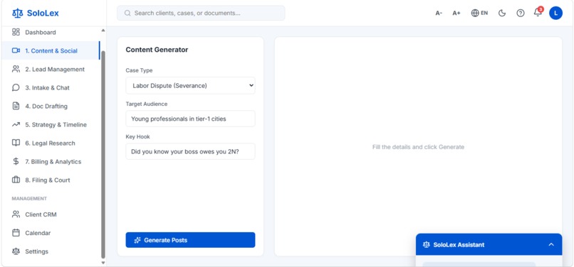 SoloLex – screenshot 1