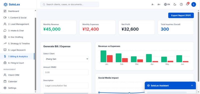 SoloLex – screenshot 5