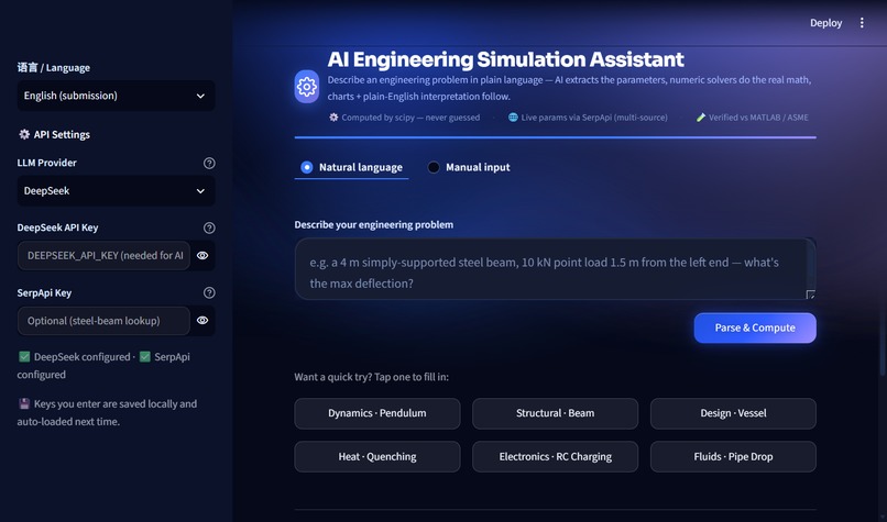 AI-Sim Assistant – screenshot 1