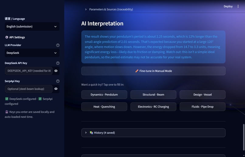 AI-Sim Assistant – screenshot 4