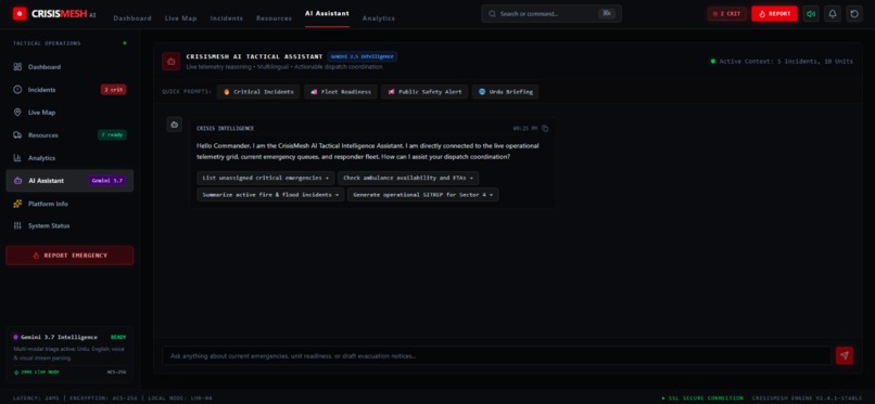 NEXORA – screenshot 4