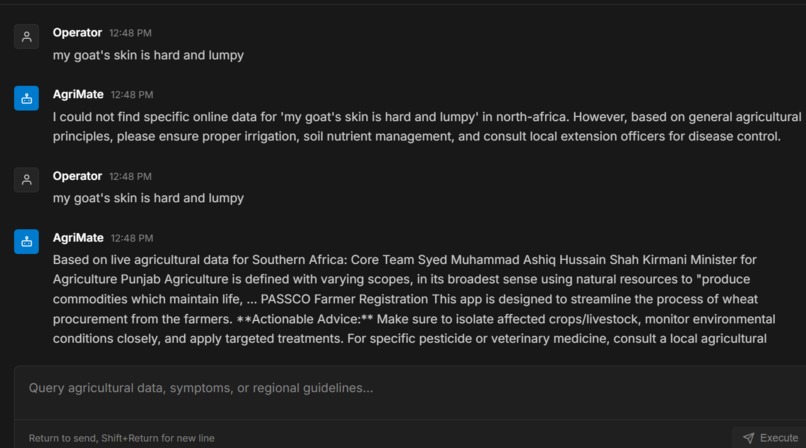 Agrimate offline – screenshot 1