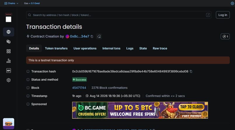 Cerberus – screenshot 7