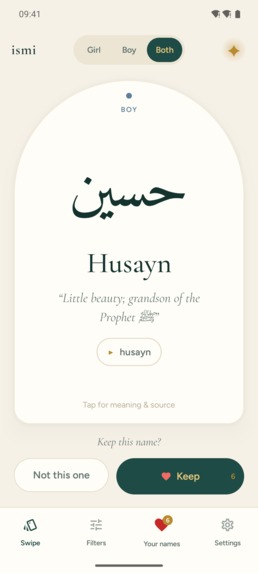 Islamic baby names: Ismi – screenshot 1