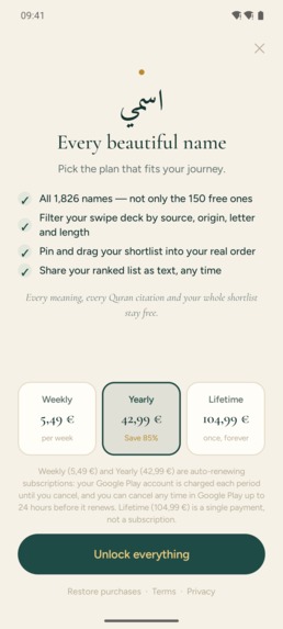Islamic baby names: Ismi – screenshot 7