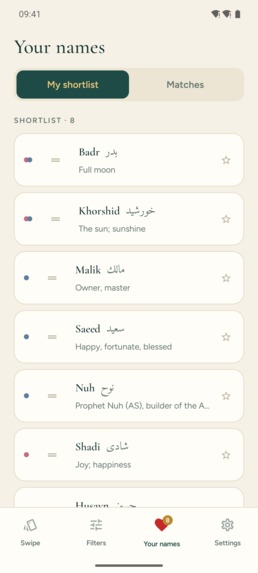 Islamic baby names: Ismi – screenshot 4