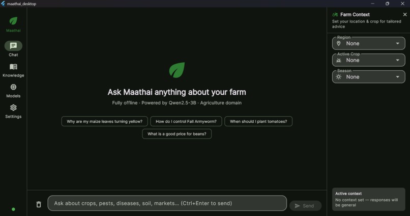 Maathai Desktop – screenshot 1
