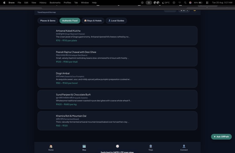 OffPath – screenshot 10
