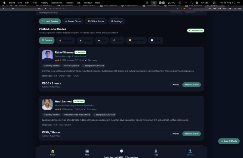 OffPath – screenshot 7