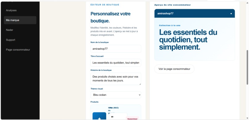 Qofa  – screenshot 8