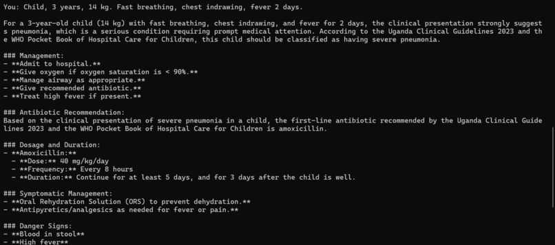 OneAMR – screenshot 2