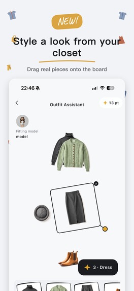 Snap Closet: Outfit & Wardrobe – screenshot 12