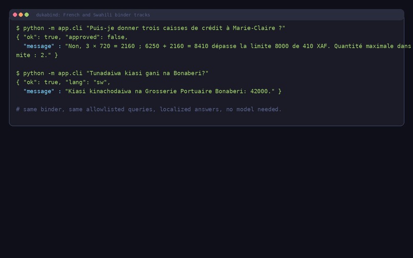 DukaBind – screenshot 7