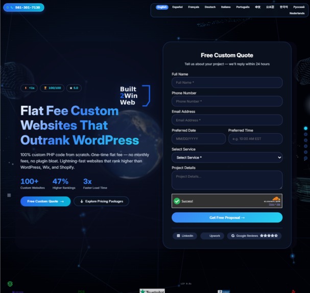 Built2WinWeb – screenshot 1