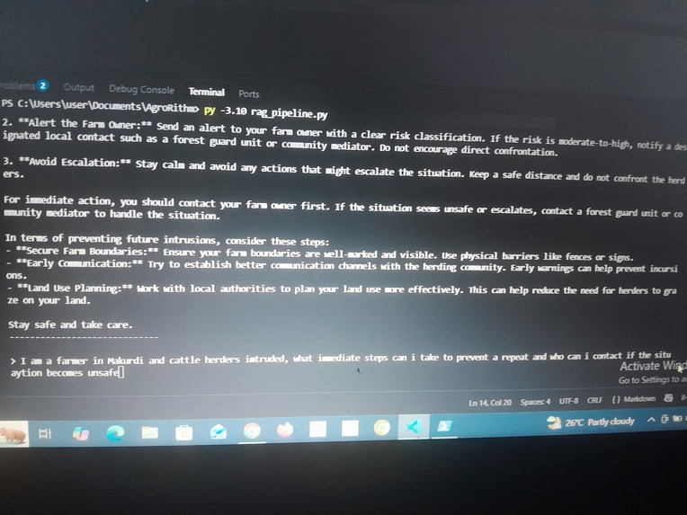Agro Sentinel – screenshot 1