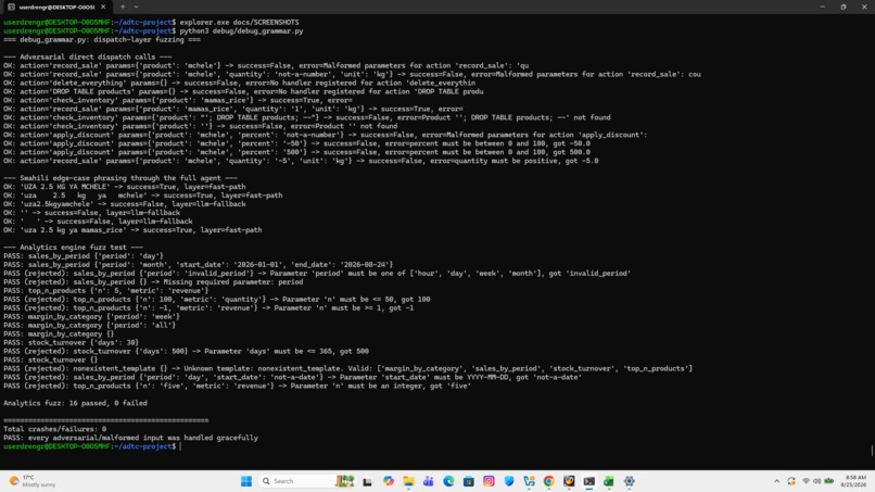 Unit-Aware Webcam POS – screenshot 2