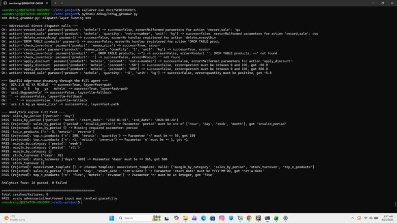 Unit-Aware Webcam POS – screenshot 3