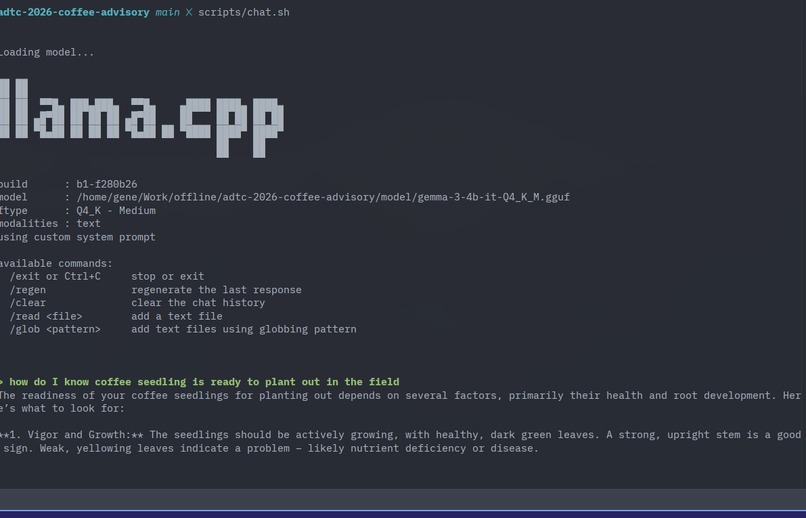 kahawa-advisor – screenshot 1