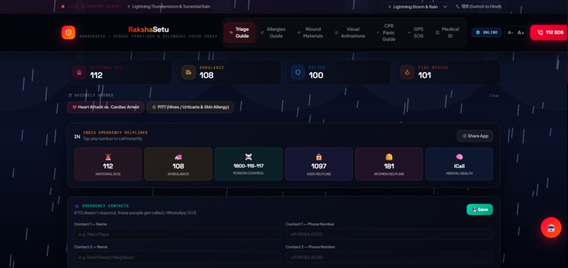 Raksha Setu – screenshot 2