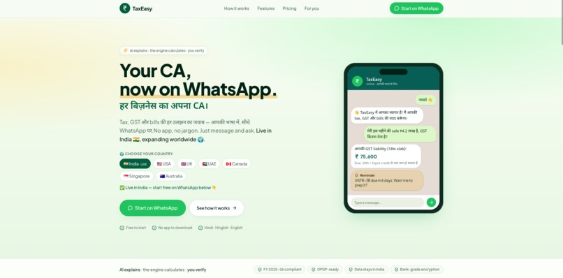 TaxEasy – screenshot 1