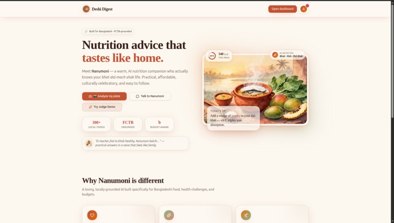 Deshi digest – screenshot 1
