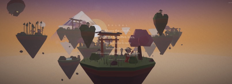 TENKU-NO--MACHI – screenshot 5