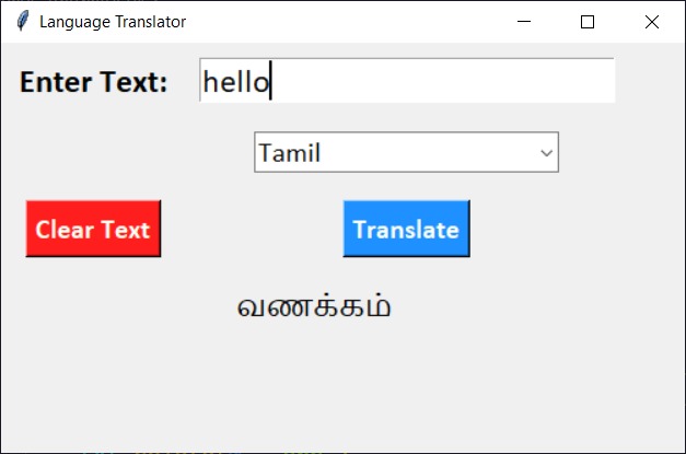 Language-Translator – screenshot 2