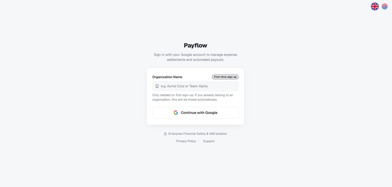 PayFlow – screenshot 1