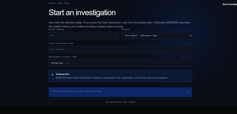 Nemesis – screenshot 4