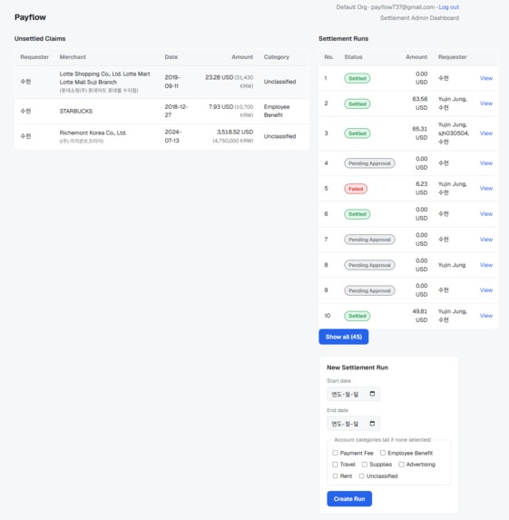 PayFlow – screenshot 2