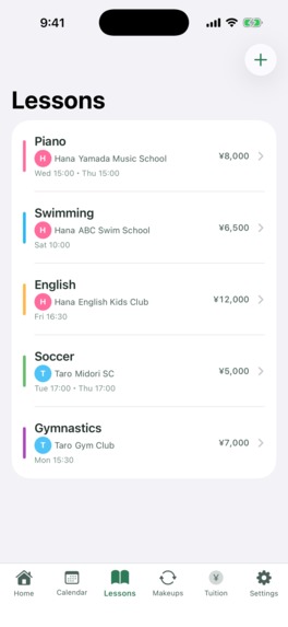 LessonNote – screenshot 1