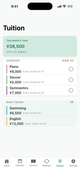 LessonNote – screenshot 2