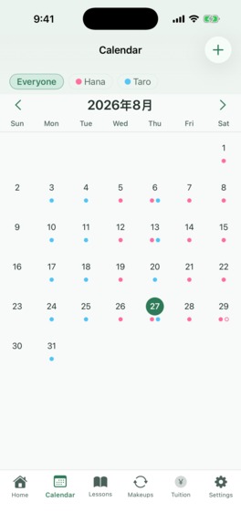 LessonNote – screenshot 1