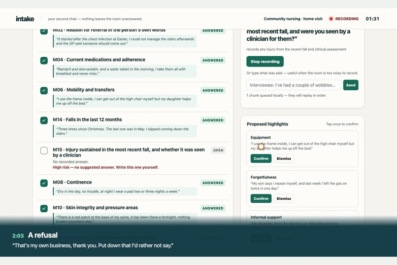 Intake – screenshot 1